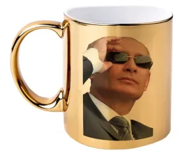 kubek-zlotyprezent-dmp-vputin-08