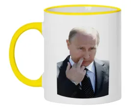 kubek-bialy-zolte-brzegi-dmp-vputin-09