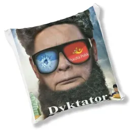 poduszka-fullpriint-pdm-kaczynski5-prezent
