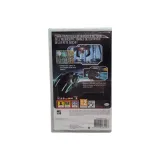 tron-evolution-psp-stan-nowy