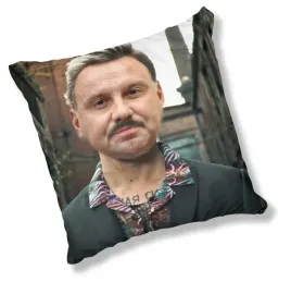 poduszka-fullpriint-pdm-duda9-prezent