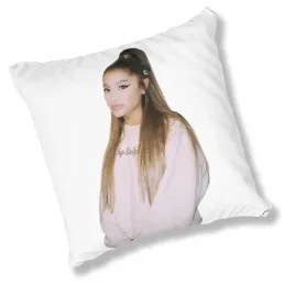 poduszka-fullpriint-pdm-arianagrande2-prezent