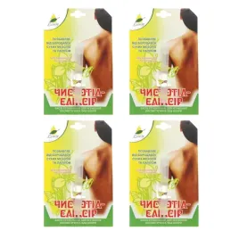 ekstrakt-z-glistnika-jaskolcze-ziele-12-ml-kurzajki-brodawki