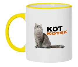 kubek-bialy-zolte-brzegi-wmp-kot-7