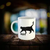 kubek-bialy-wmp-kot-18-stan-nowy