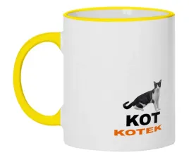 kubek-bialy-zolte-brzegi-wmp-kot-16