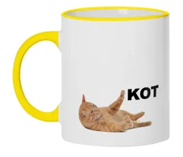 kubek-bialy-zolte-brzegi-wmp-kot-12