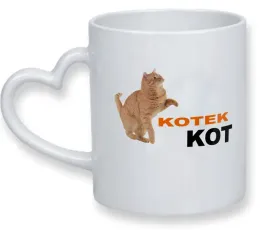 kubek-bialy-uchwyt-serce-wmp-kot-11