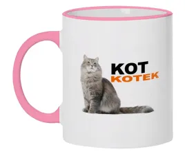 kubek-bialy-rozowe-brzegi-wmp-kot-7