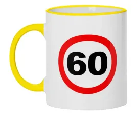 kubek-bialy-zolte-brzegi-wmp-urodziny-60-1