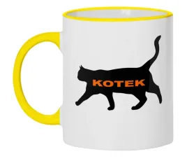 kubek-bialy-zolte-brzegi-wmp-kot-4