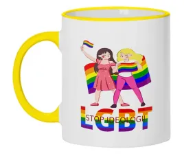 kubek-bialy-zolte-brzegi-wmp-lgbt-5