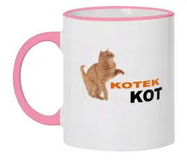 kubek-bialy-rozowe-brzegi-wmp-kot-11