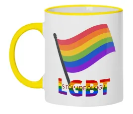 kubek-bialy-zolte-brzegi-wmp-lgbt-6