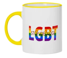 kubek-bialy-zolte-brzegi-wmp-lgbt-3