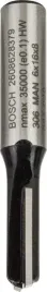 frez-tarczowy-do-rowkow-8-6-48mm-b-2608628379