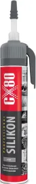silikon-szary-ekologiczny-premium-wysokotemperaturowy-210g-cx-197