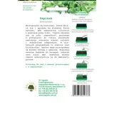 nasiona-rzezucha-10g-cechy-charakterystyczne-lubiace-slonce-proste-w-pielegnacji-przyjazne-dla-zwierzat