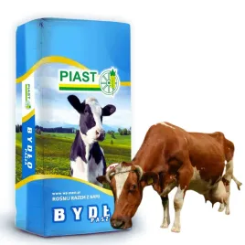 pasza-krowa-impuls-18percent-bialka-wysoka-koncentracja-energii-opakowanie-25kg