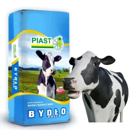 pasza-krowa-impuls-21percent-bialka-wysoka-koncentracja-energii-opakowanie-25kg