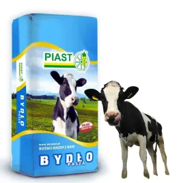 pasza-krowa-lakto-26percent-bialka-optymalny-i-roznorodny-sklad-opakowanie-25-kg