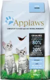applaws-cat-kitten-chicken-2kg-karmy-specjalne-nie-dotyczy