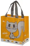 torba-mini-kitikat-10l-zolta