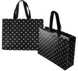 torba-ultra-mini-8l-romantic-material-dominujacy-syntetyk