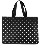 torba-ultra-mini-8l-romantic-wielkosc-mala-nie-mieszczaca-a4
