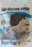 vector-food-beef-jerky-200g-marka-vector-food