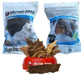 vector-food-beef-jerky-200g-przeznaczenie-przysmaki-naturalne