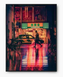 plakat-a3-30x40-w-ramie-imp-japonia-01