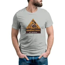 koszulka-mes-pacific-grey-xl-dla-motocyklisty-007