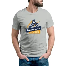 koszulka-mes-pacific-grey-xl-dla-motocyklisty-004