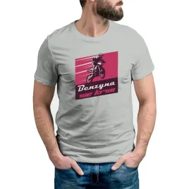koszulka-mes-pacific-grey-xl-dla-motocyklisty-005