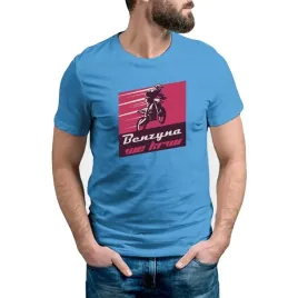 koszulka-mes-royal-blue-xxxl-dla-motocyklisty-005