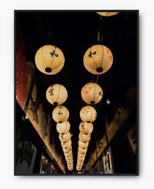 plakat-a3-30x40-w-ramie-imp-japonia-05