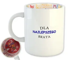 kubek-swiateczny-srodek-wmp-naprezent-07