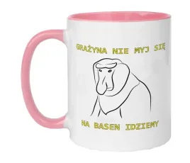 kubek-bialy-rozowe-brzegi-wmp-nosacze-01