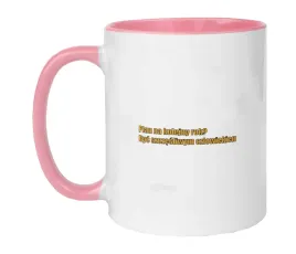 kubek-bialy-rozowe-brzegi-wmp-smieszneteksty-04