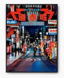 plakat-bez-ramy-a4-21x30-imp-japonia-03