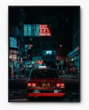 plakat-bez-ramy-a4-21x30-imp-chiny-07