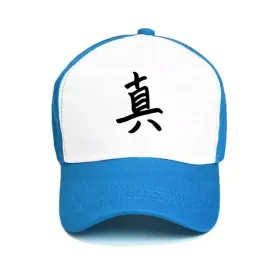 czapka-z-daszkiem-niebieska-imp-japonia-06