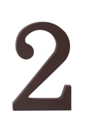 cyfra-na-dom-plastikowa-2-brazowa-175cm