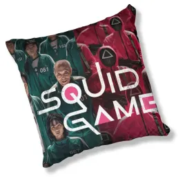 poduszka-fullprint-jmp-squid-game3-prezent