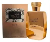 rasasi-hawas-elixir-100ml