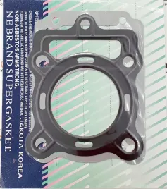 uszczelka-glowicy-cylindra-quad-atv-200-lc