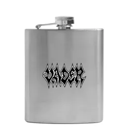 piersiowka-stalowa-nierdzewna-imp-metal-07-220ml