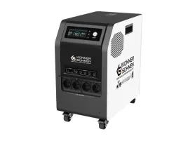 przenosna-stacja-zasilania-konner-and-sohnen-ks-3000ps-120-ah-3200-wh
