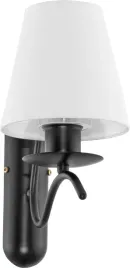 kinkiet-scienny-czarny-abazur-bialy-ramona-negro-12-323
